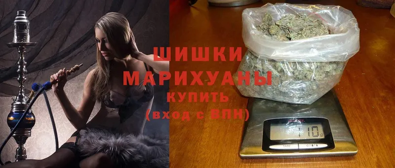 OMG ТОР  Нижний Ломов  Бошки Шишки Amnesia 